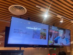 -西贝(南开大悦城店)