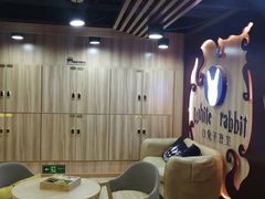 -白兔子密室(长寿路店)