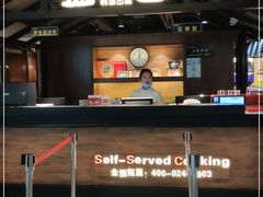 -韩盛·盛江山自助料理(中街大悦城店)