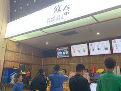 -武汉华夏国际影城(鲁广店)