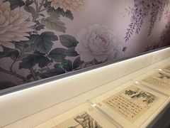 -嘉德艺术中心