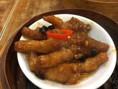 豉汁蒸凤爪-添好运点心专门店(深水埗店)