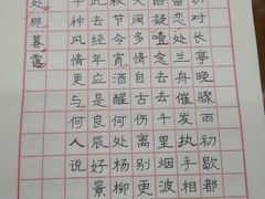 -梁溪琳琅书画院(汇金广场店)