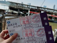 -武汉关码头(轮渡站)