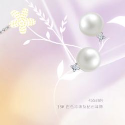 -周生生Chow Sang Sang(又一城店)