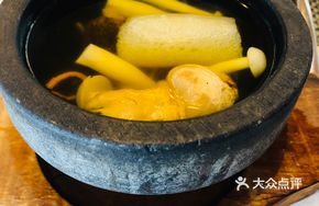 Stone Pot Wild Mushroom Soup