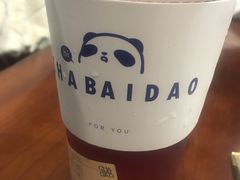 -茶百道(下沙宝龙二期店)