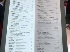 -欣叶食艺轩