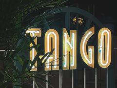 -Tango by Ala House