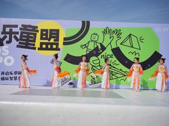 -韵姿少儿舞蹈(北外滩校区)