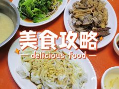 -水东兴记鸭粥店(茂名店)