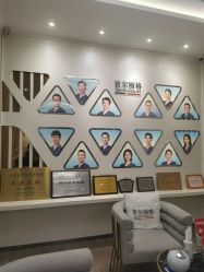 -上海首尔丽格医疗美容医院