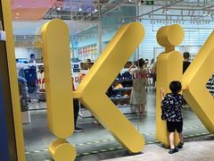 -KKV(重庆光环购物公园店)