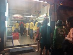 -Bánh Mì Huynh Hoa