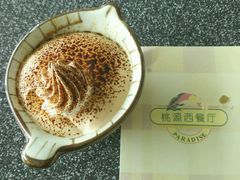 picture-华厦大酒店·桃源西餐厅·自助餐