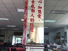 -熊家万峦猪脚(车城店)