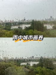-耐味林月子会所(黄兴公园店)