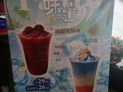 -咖啡人·融合餐厅(万达环宇店)