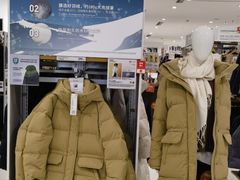 -优衣库(沈阳奥体万达广场店)