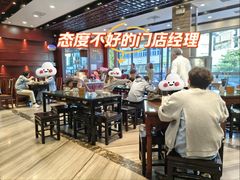 -熙盛源(永乐路店)