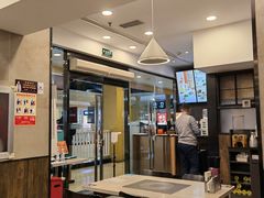 大堂-康师傅私房牛肉面(马泉营奥莱店)