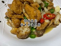 -石头咕(葵蓬店)