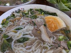 -熊氏牛羊杂粉(龙眼井总店)