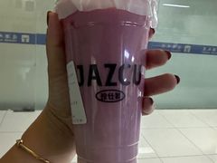 -Jazcu珍仕菓鲜榨果汁(西单大悦城店)