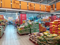 -大润发(王庄店)