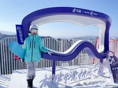 -富龙滑雪场
