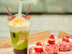维他奶豆奶宝藏茶-奈雪的茶(石家庄万象城店)