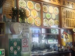 -蓝记云吞(正果店)