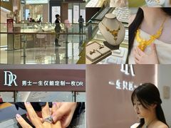 -民盈·国贸城
