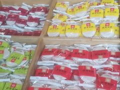 -稻香村(文殊院旗舰店)