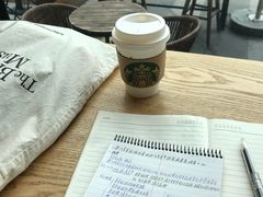 -星巴克(信达城店)