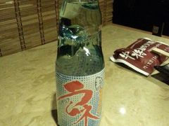 波子汽水-やきにく 牛将日式焼肉(新华路店)