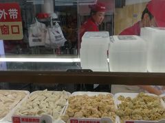 -熊大爷现包饺子(和平里店)