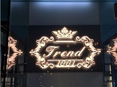 -Trend1881视光·蔡司视觉(领展广场店)