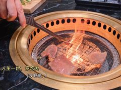 -山川小町·极番烧肉(新地假日广场店)