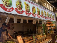 -南京时尚莱迪购物广场(正洪街店)