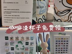 -恒基688广场