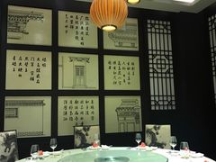 包厢-品粹徽园·家常安徽菜