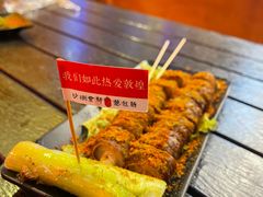 -沙州食驿·非遗小吃夜市