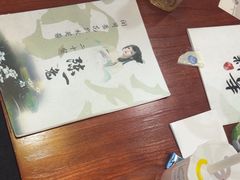 -剧狐剧本杀·月球探案馆(人民广场1号店)