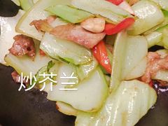 -白家餐厅(徐家汇店)