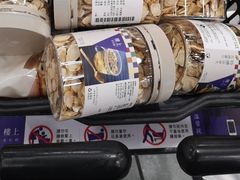 -楼上(新馬路澳門廣場店)