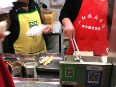 -小红旗臭豆腐炸冷面(万达店)