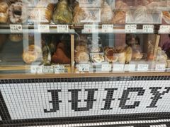 -Juicy Bakery(大学路店)