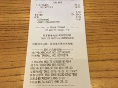 -星巴克臻选(济南万达店)