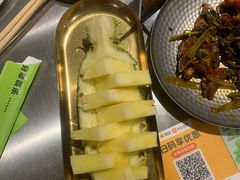 -山葵说·泥炉烤肉(泰达时尚E街区店)